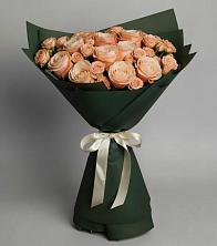 Букет Элегантный в Мендюкино