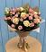 Букет цветов из: Розы в Мендюкино
