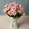 Букет Розовый шарм в Мендюкино